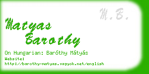 matyas barothy business card